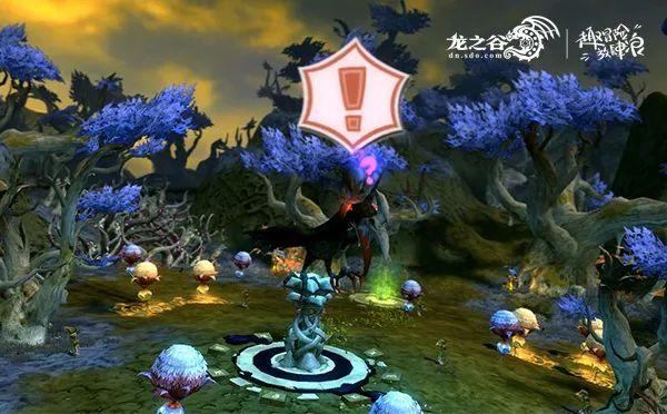 海王星VS僵尸军团