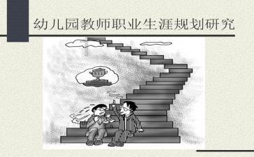 女孩巴厘岛度假